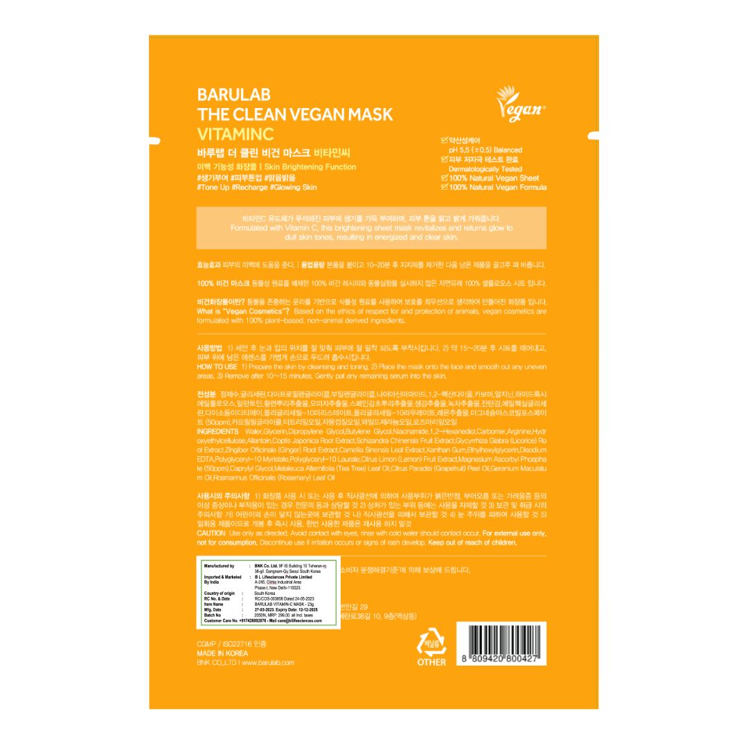 Barulab the clean vegan mask-vitamin c 23g